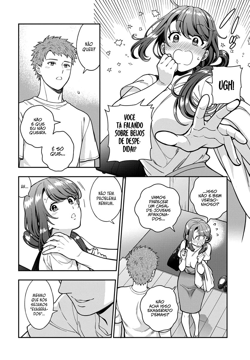 Musume Janakute, Watashi ga Suki Nano!? Capítulo 1.1