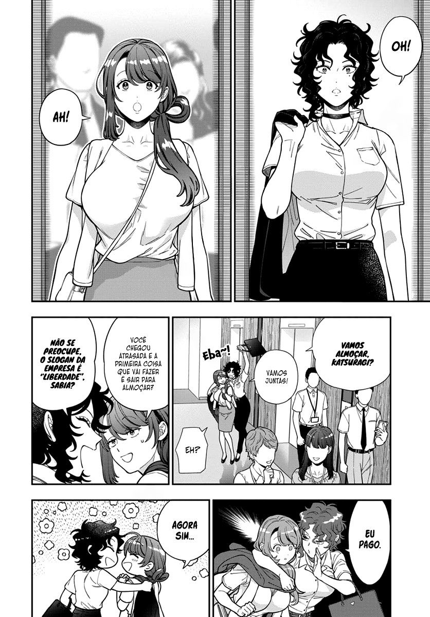 Musume Janakute, Watashi ga Suki Nano!? Capítulo 1.1