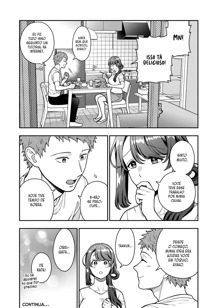 Musume Janakute, Watashi ga Suki Nano!? Capítulo 1.1