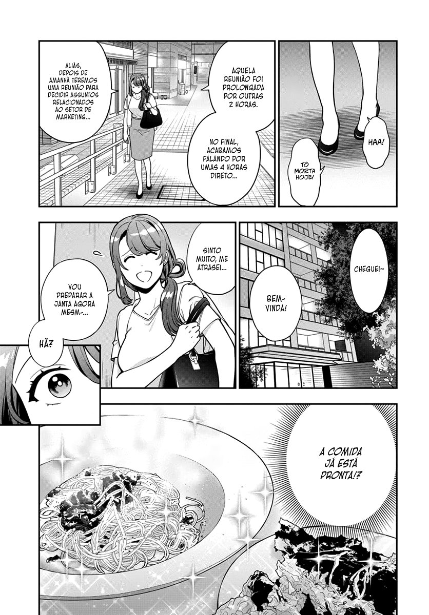 Musume Janakute, Watashi ga Suki Nano!? Capítulo 1.1