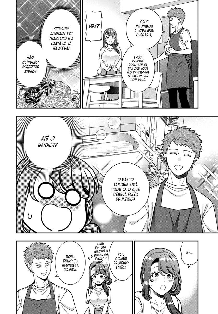 Musume Janakute, Watashi ga Suki Nano!? Capítulo 1.1