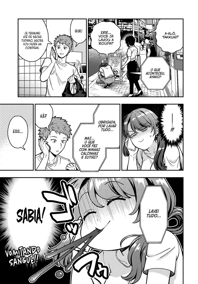 Musume Janakute, Watashi ga Suki Nano!? Capítulo 1.1