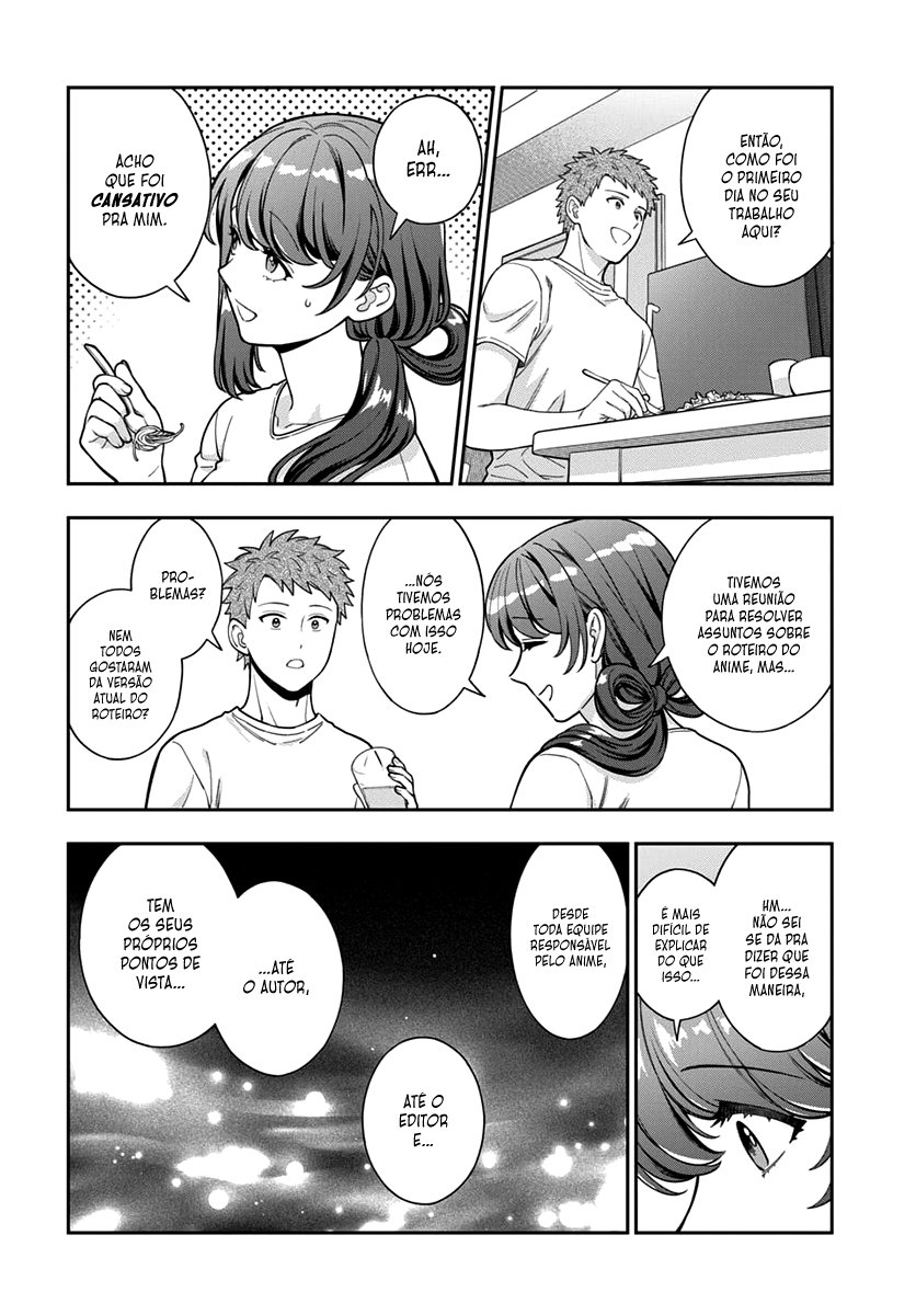 Musume Janakute, Watashi ga Suki Nano!? Capítulo 1.1