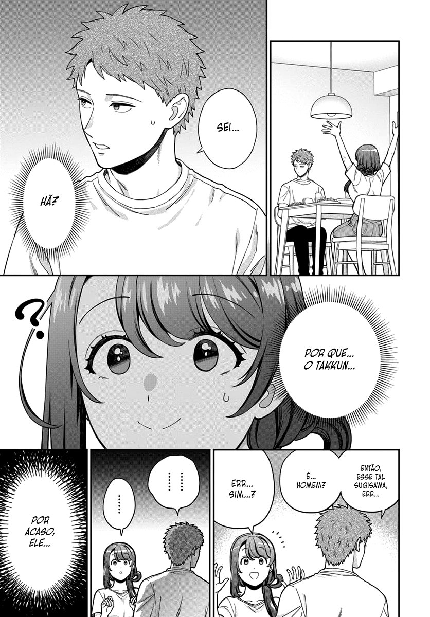 Musume Janakute, Watashi ga Suki Nano!? Capítulo 1.1
