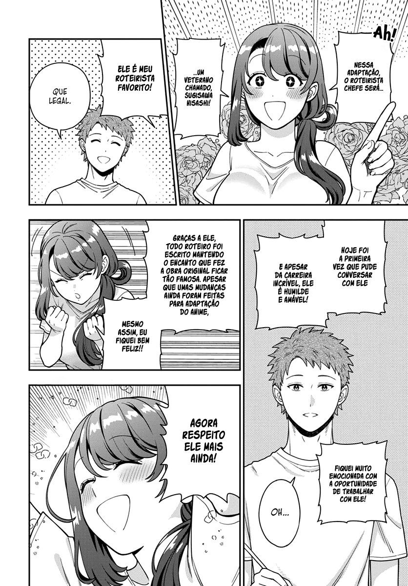 Musume Janakute, Watashi ga Suki Nano!? Capítulo 1.1