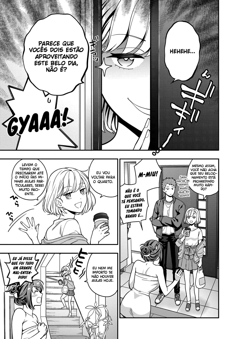 Musume Janakute, Watashi ga Suki Nano!? Capítulo 1.1
