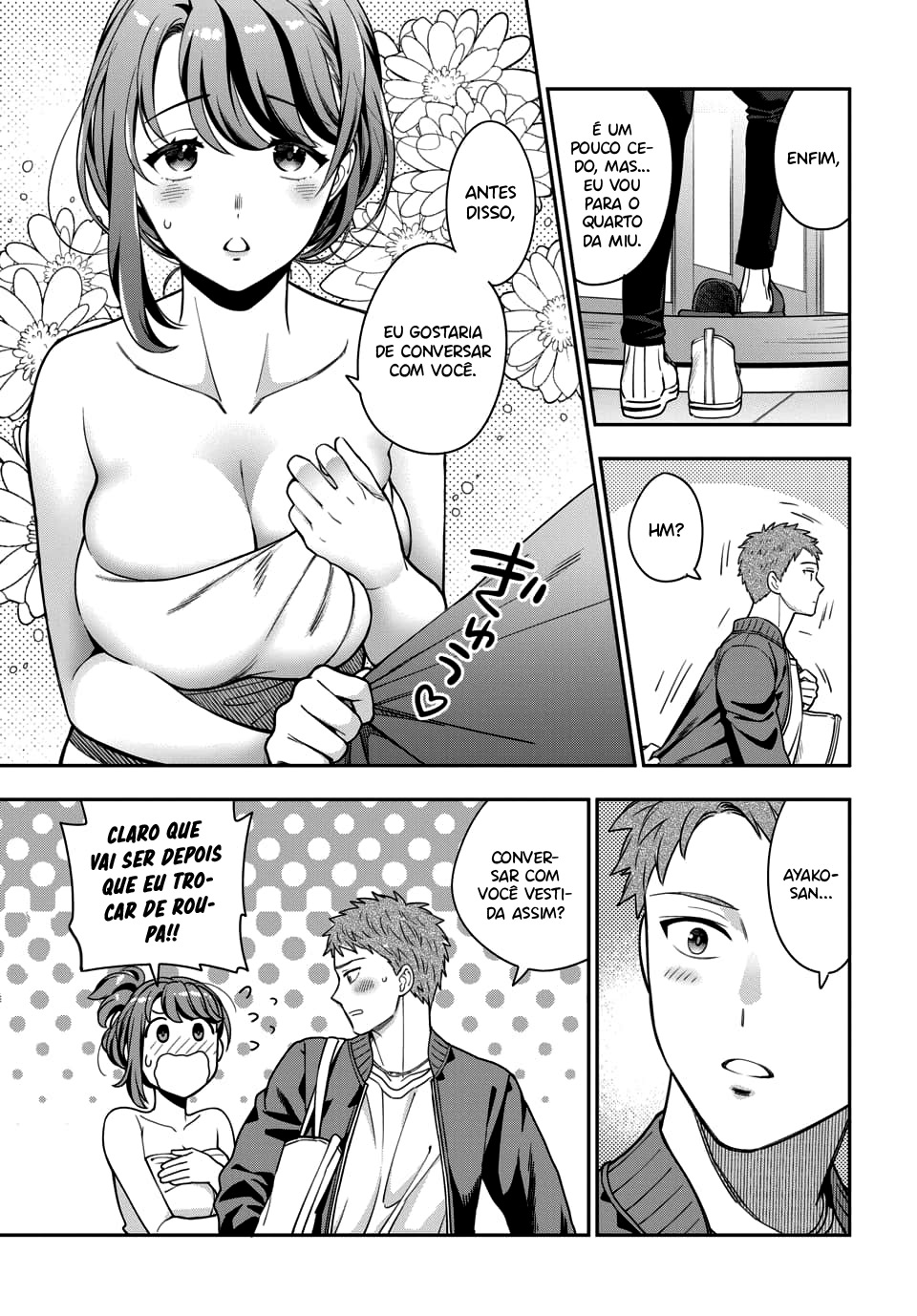 Musume Janakute, Watashi ga Suki Nano!? Capítulo 1.1