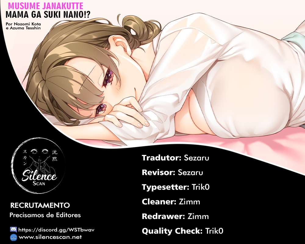 Musume Janakute, Watashi ga Suki Nano!? Capítulo 1.1