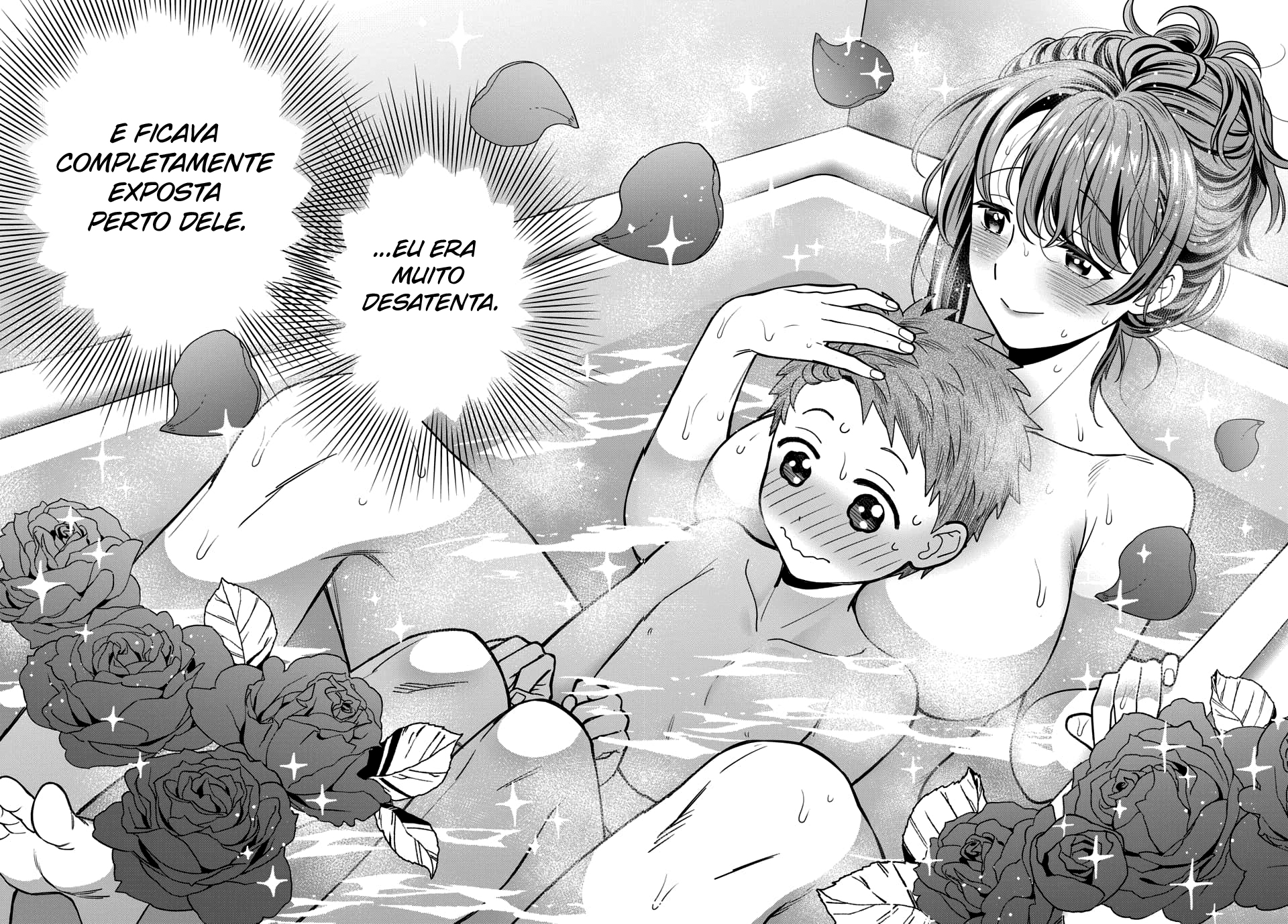 Musume Janakute, Watashi ga Suki Nano!? Capítulo 1.1