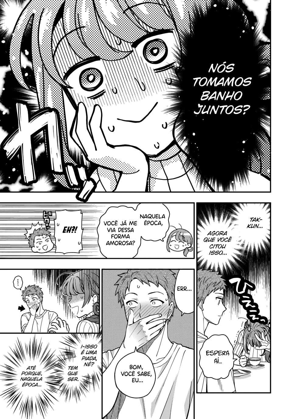 Musume Janakute, Watashi ga Suki Nano!? Capítulo 1.1