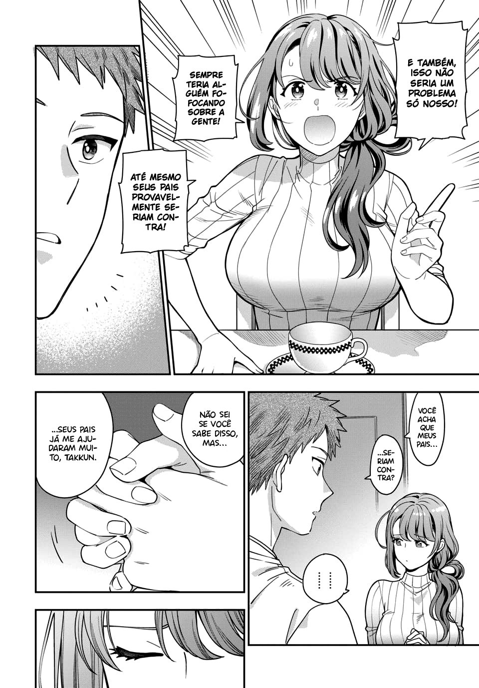 Musume Janakute, Watashi ga Suki Nano!? Capítulo 1.1