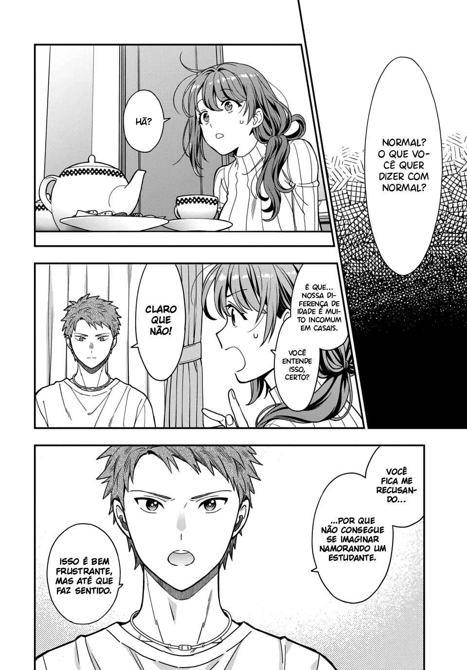 Musume Janakute, Watashi ga Suki Nano!? Capítulo 1.1