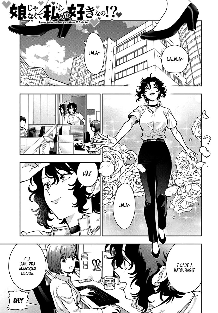Musume Janakute, Watashi ga Suki Nano!? Capítulo 1.1