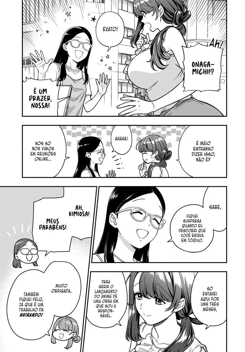 Musume Janakute, Watashi ga Suki Nano!? Capítulo 1.1