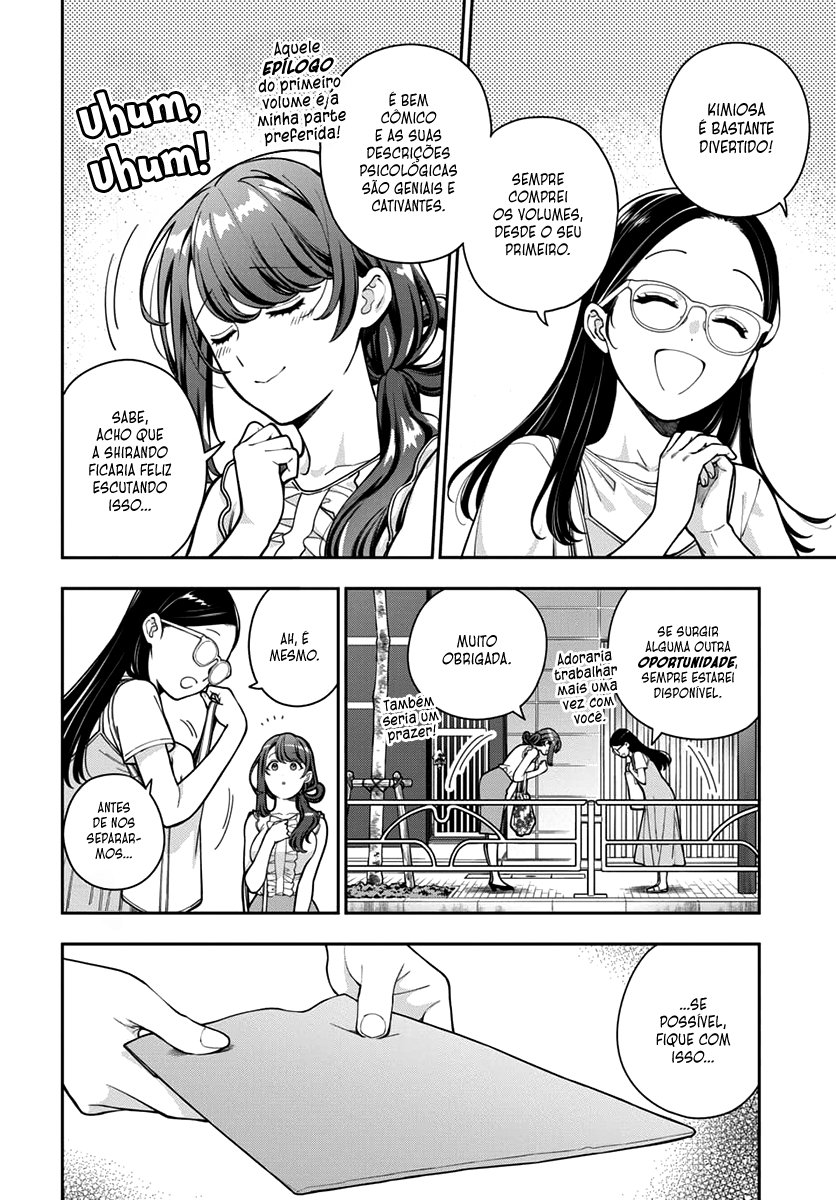 Musume Janakute, Watashi ga Suki Nano!? Capítulo 1.1