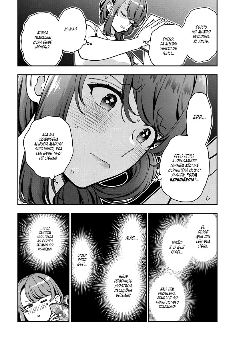 Musume Janakute, Watashi ga Suki Nano!? Capítulo 1.1