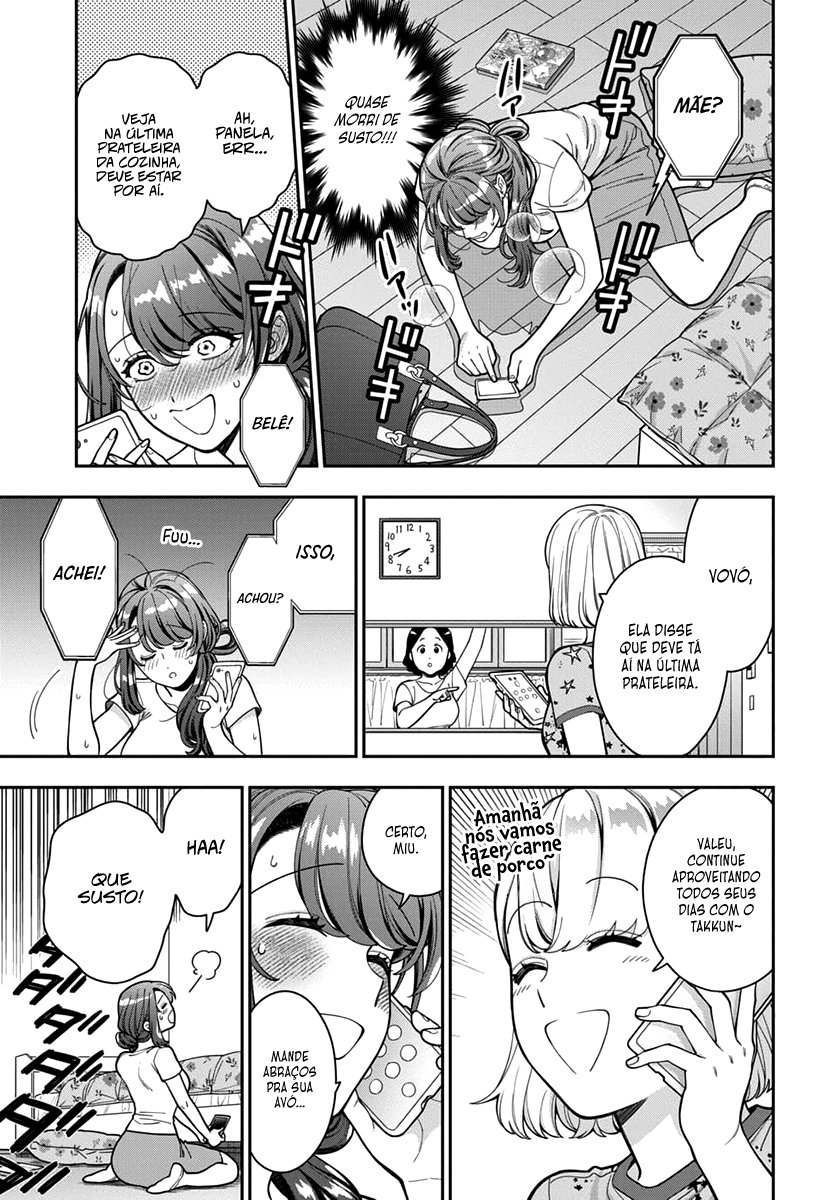 Musume Janakute, Watashi ga Suki Nano!? Capítulo 1.1