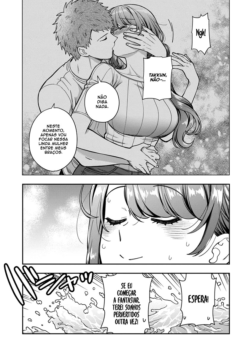 Musume Janakute, Watashi ga Suki Nano!? Capítulo 1.1