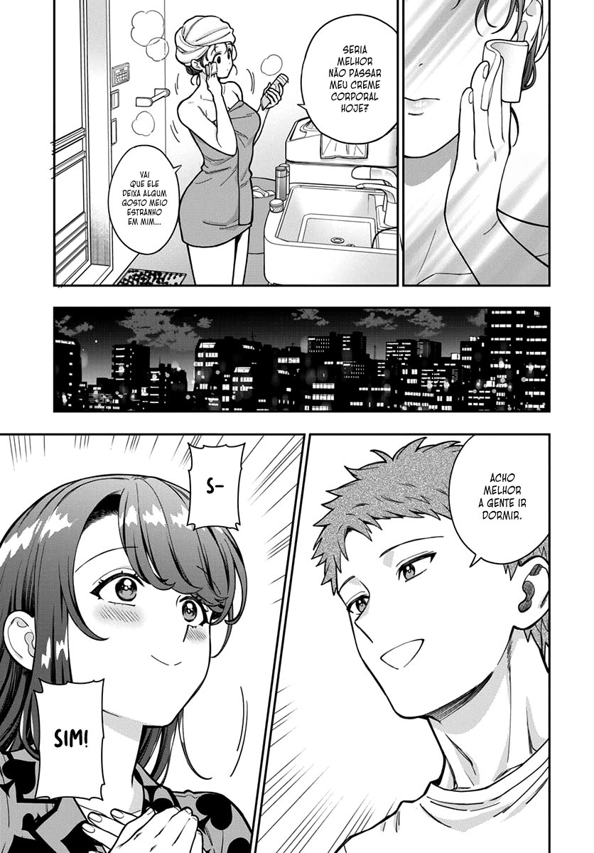 Musume Janakute, Watashi ga Suki Nano!? Capítulo 1.1