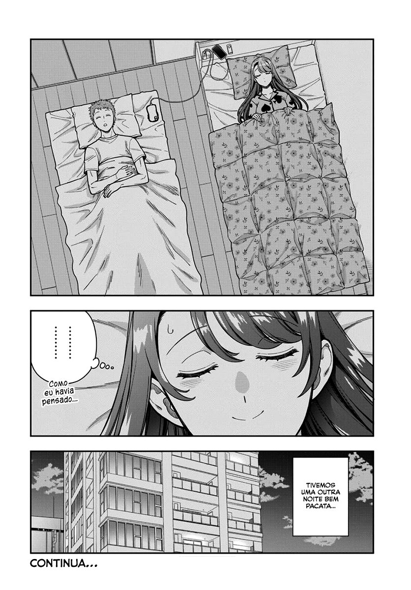 Musume Janakute, Watashi ga Suki Nano!? Capítulo 1.1