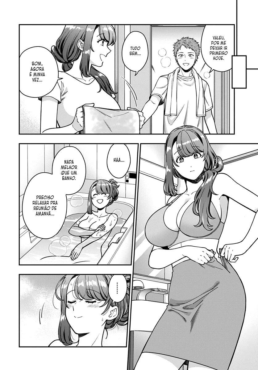 Musume Janakute, Watashi ga Suki Nano!? Capítulo 1.1