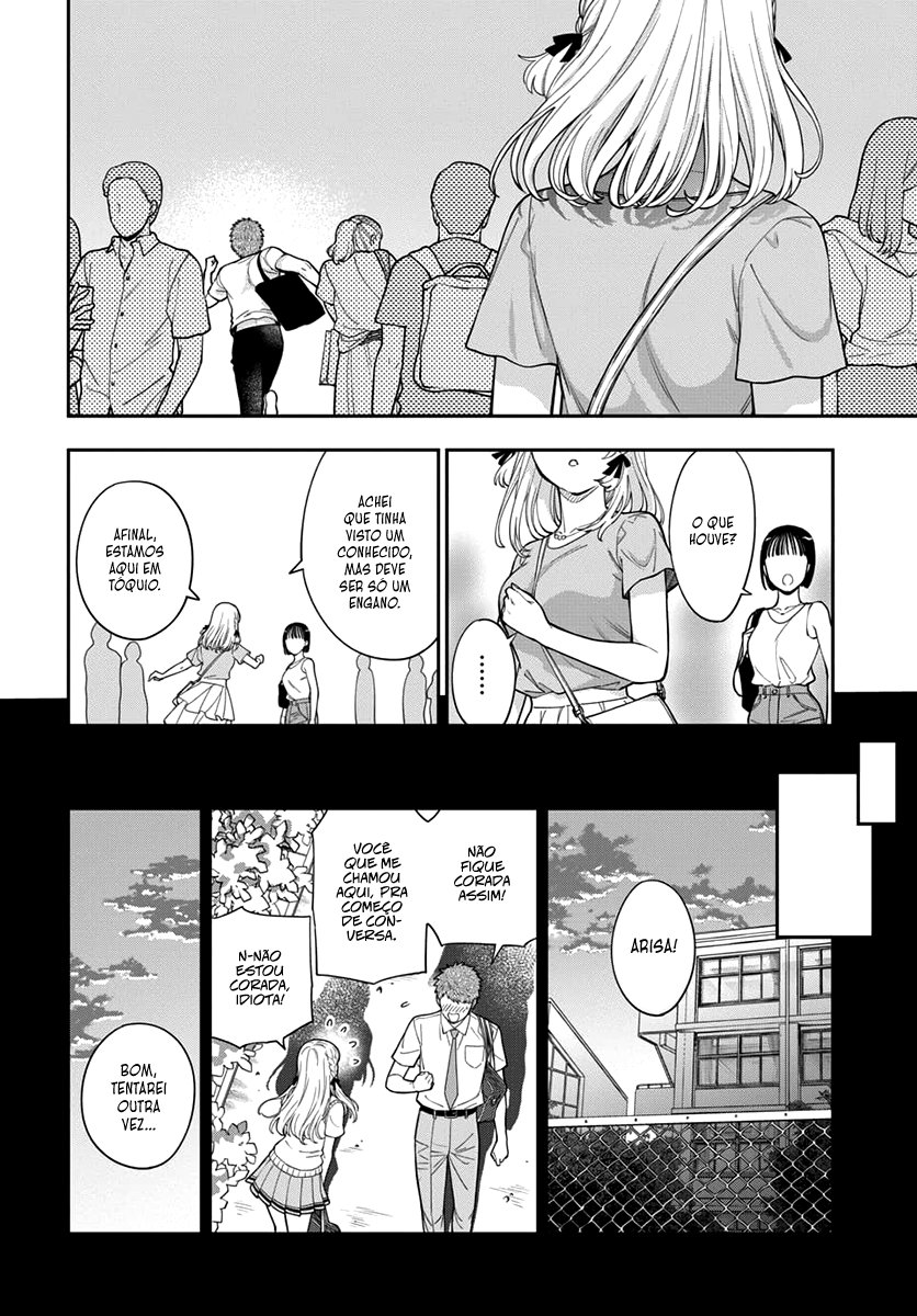 Musume Janakute, Watashi ga Suki Nano!? Capítulo 1.1