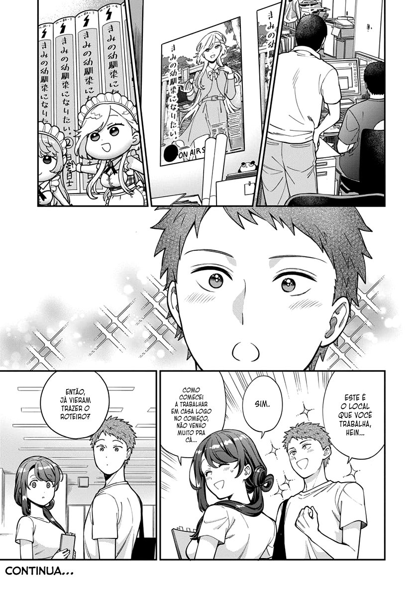 Musume Janakute, Watashi ga Suki Nano!? Capítulo 1.1