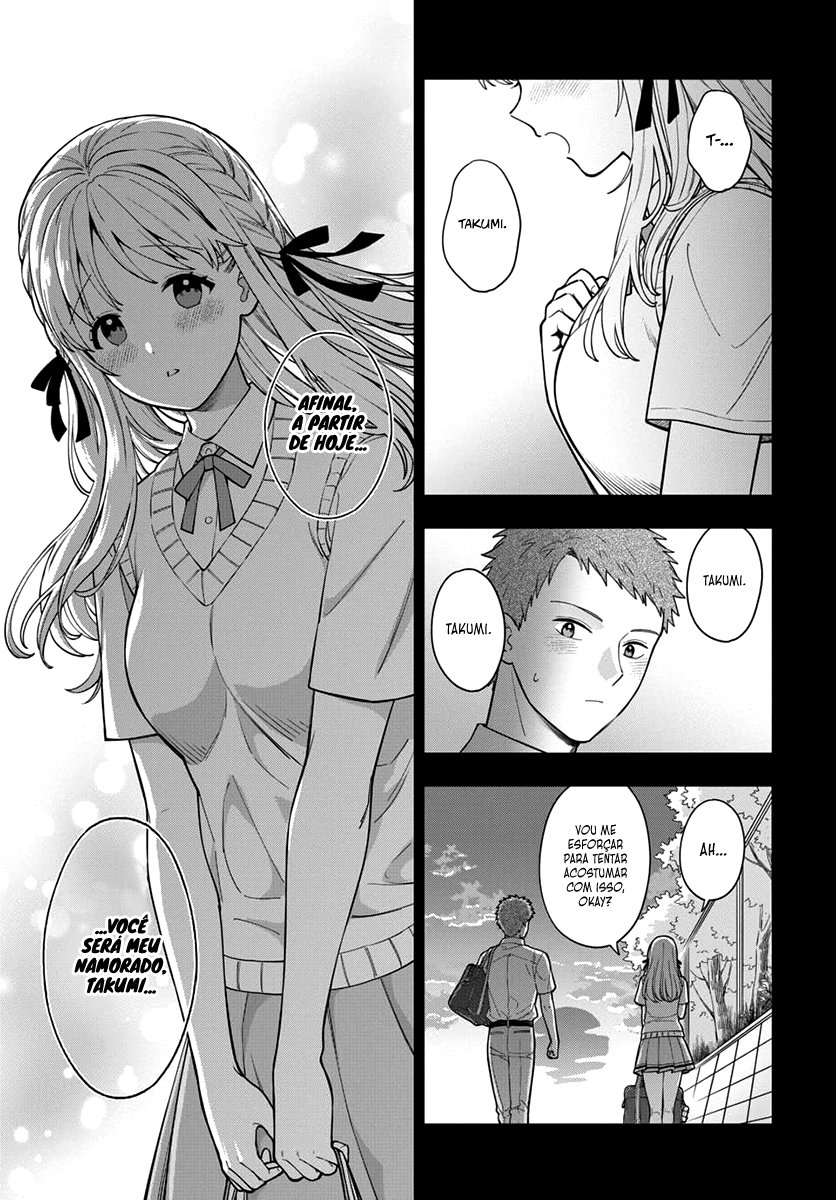 Musume Janakute, Watashi ga Suki Nano!? Capítulo 1.1