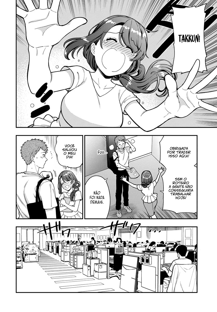 Musume Janakute, Watashi ga Suki Nano!? Capítulo 1.1