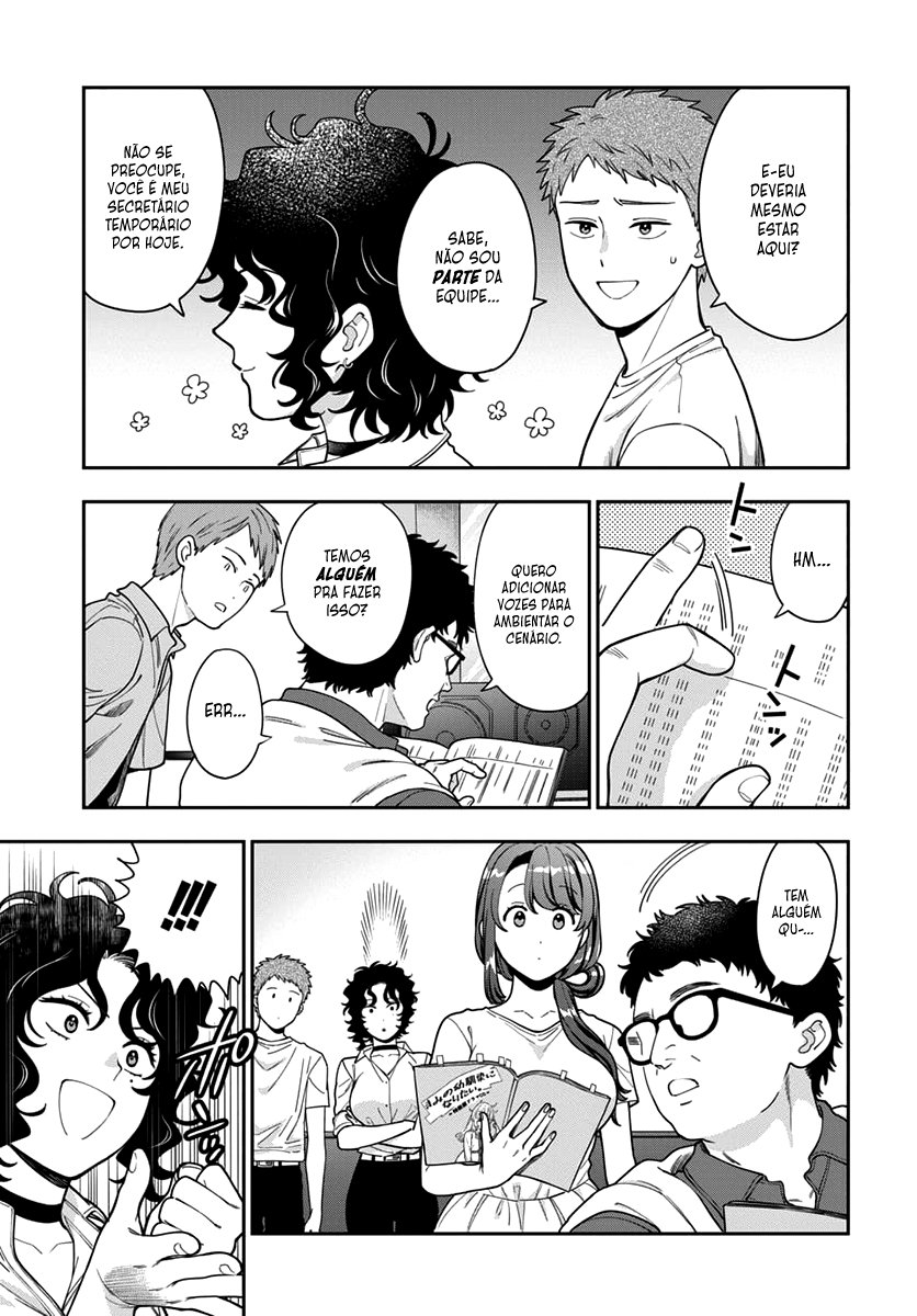 Musume Janakute, Watashi ga Suki Nano!? Capítulo 1.1