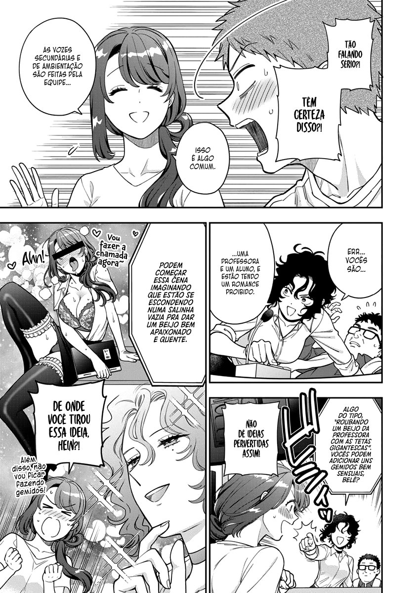 Musume Janakute, Watashi ga Suki Nano!? Capítulo 1.1