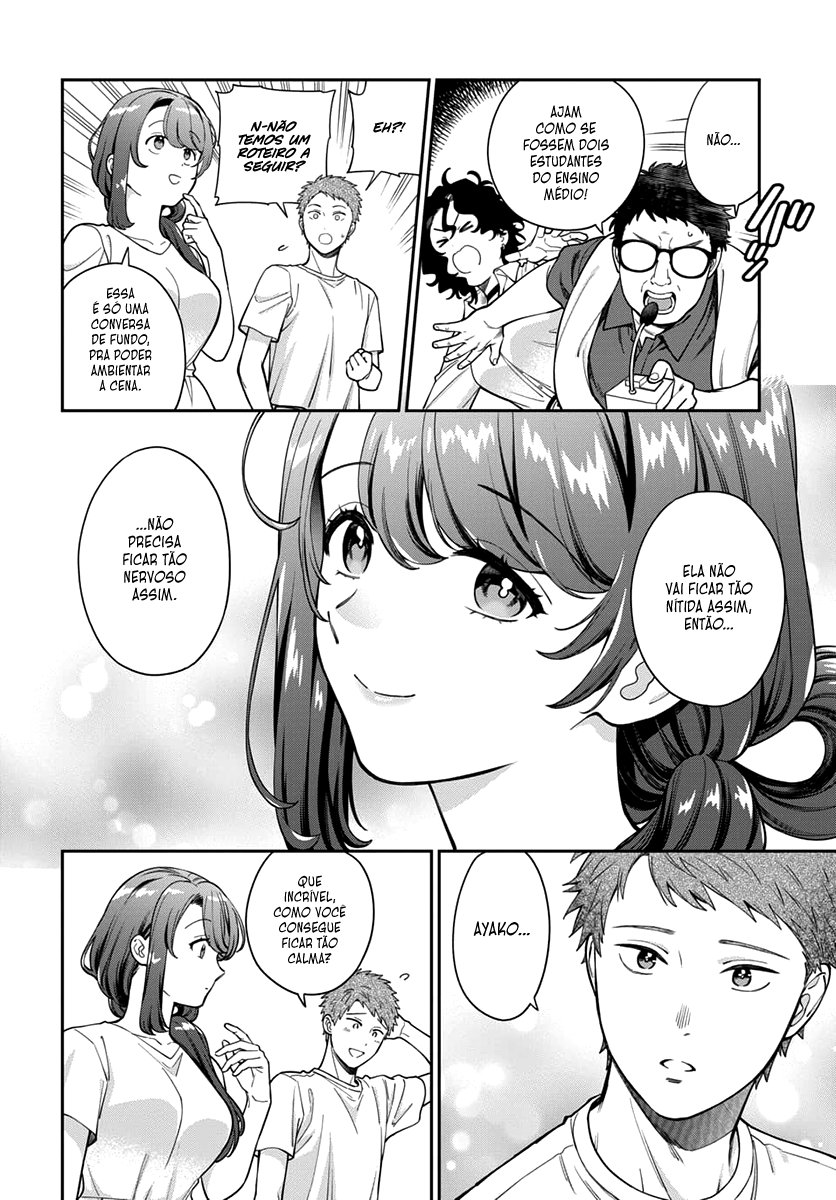 Musume Janakute, Watashi ga Suki Nano!? Capítulo 1.1