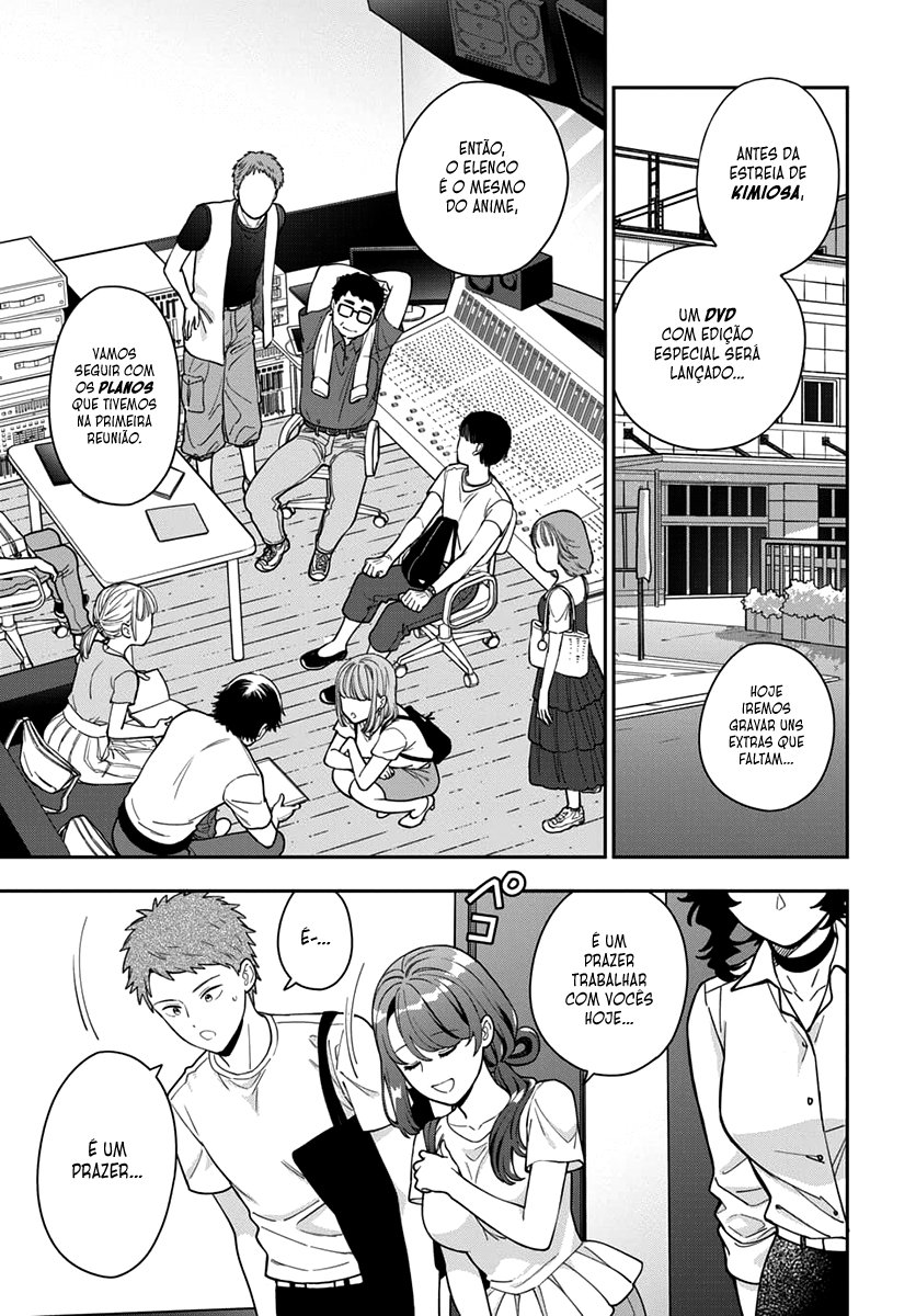 Musume Janakute, Watashi ga Suki Nano!? Capítulo 1.1