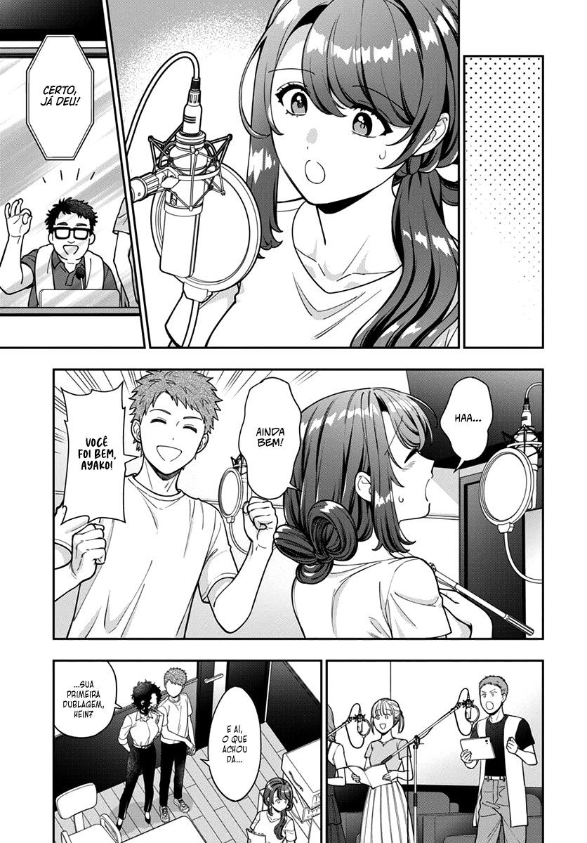 Musume Janakute, Watashi ga Suki Nano!? Capítulo 1.1