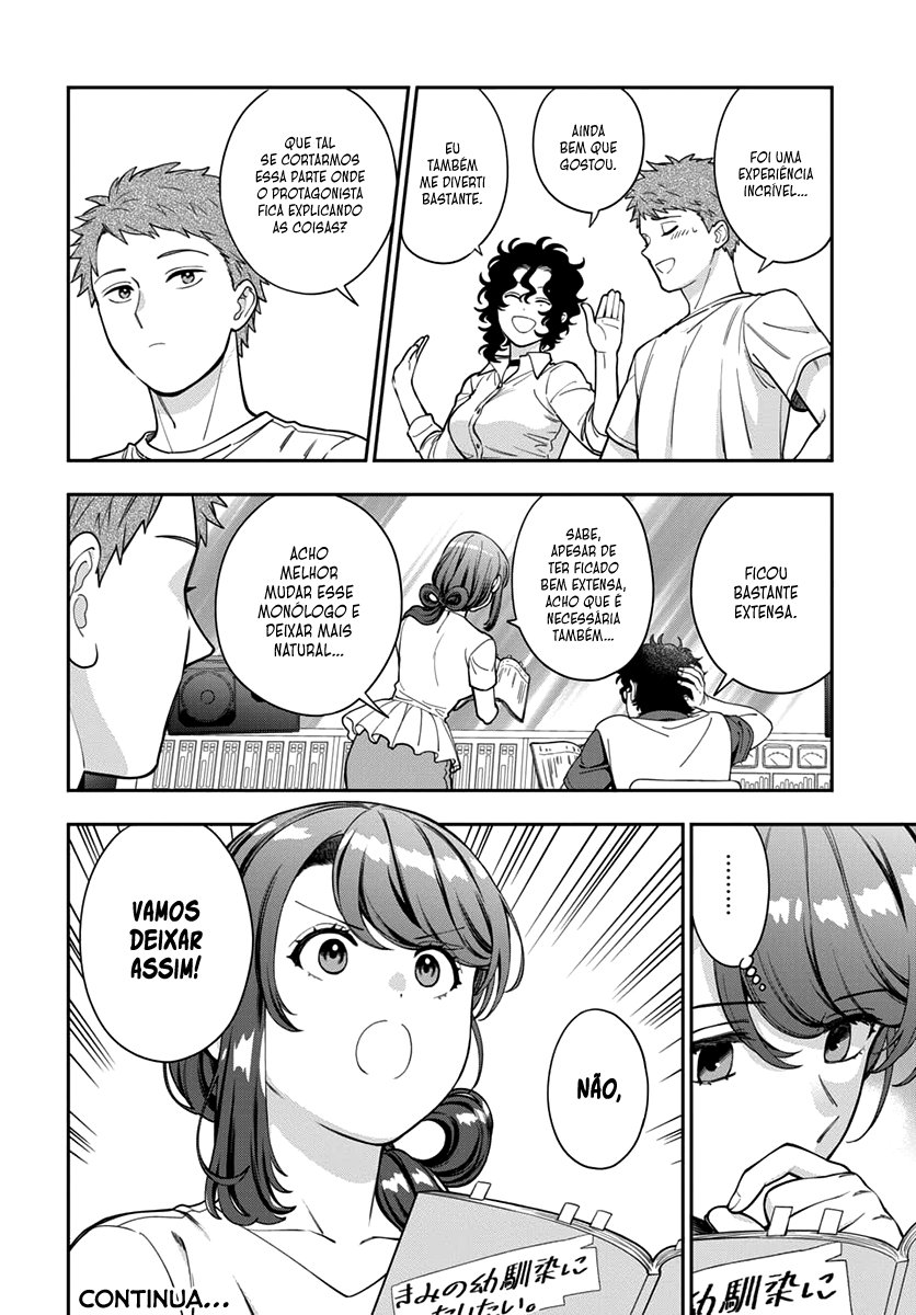 Musume Janakute, Watashi ga Suki Nano!? Capítulo 1.1