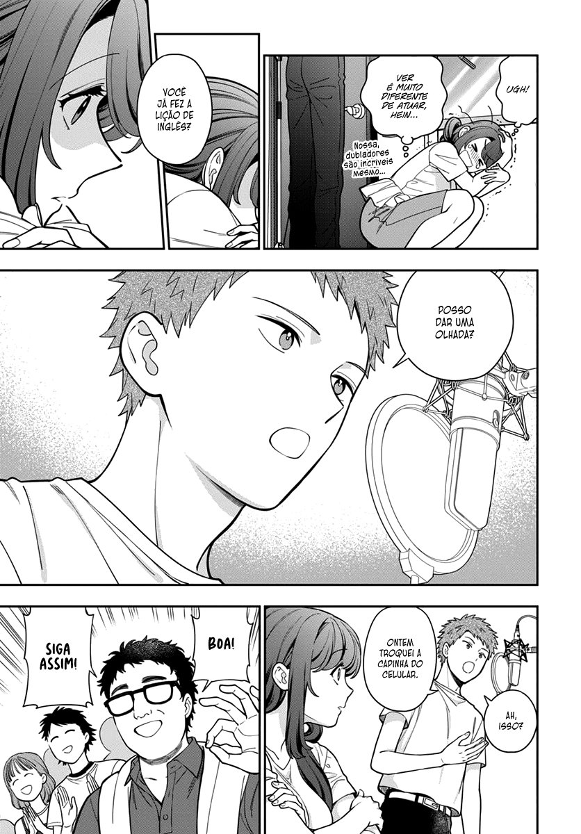 Musume Janakute, Watashi ga Suki Nano!? Capítulo 1.1