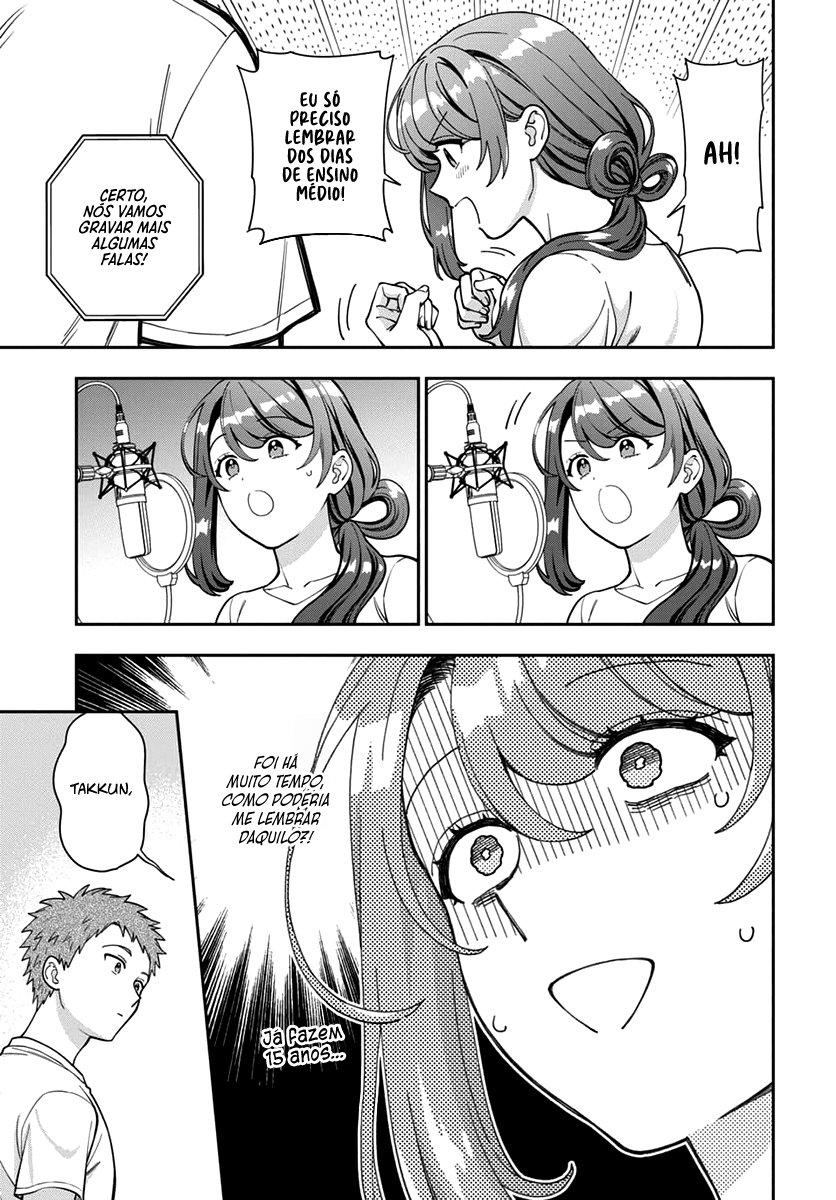 Musume Janakute, Watashi ga Suki Nano!? Capítulo 1.1