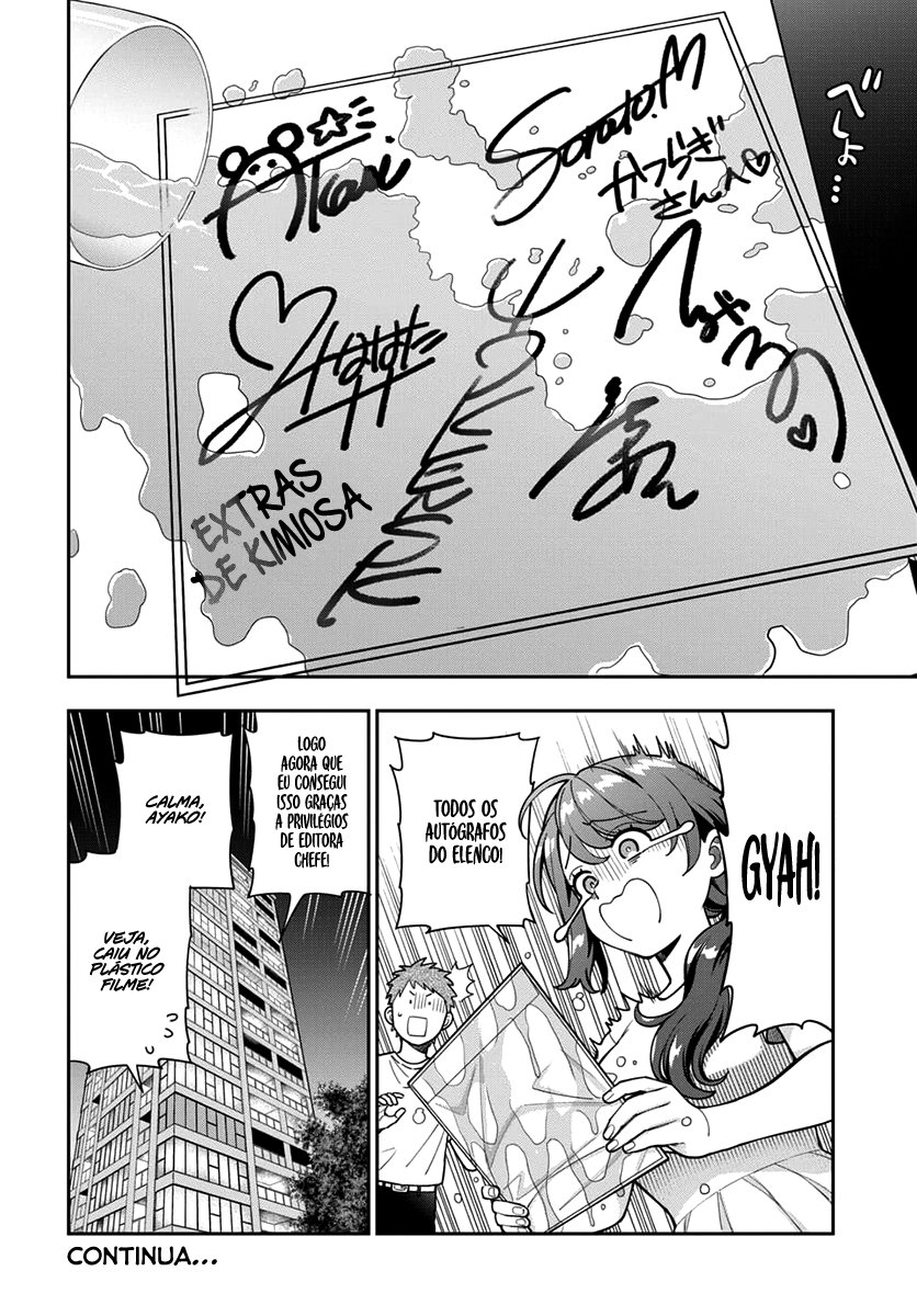 Musume Janakute, Watashi ga Suki Nano!? Capítulo 1.1