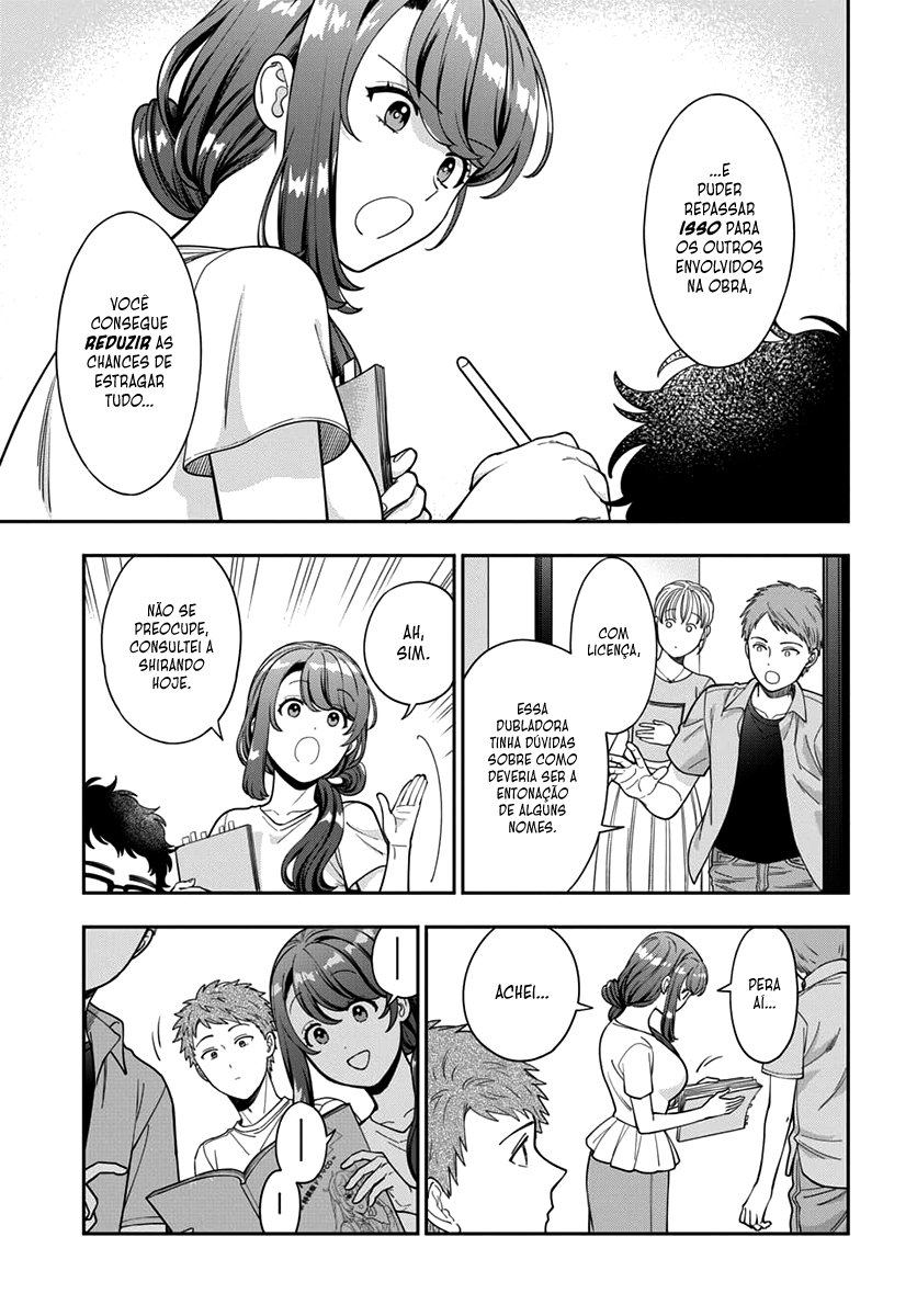 Musume Janakute, Watashi ga Suki Nano!? Capítulo 1.1