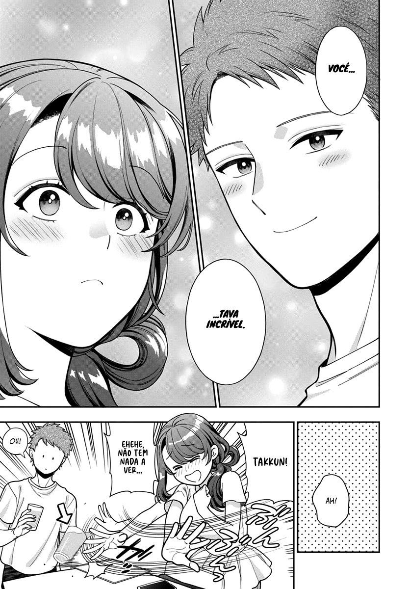 Musume Janakute, Watashi ga Suki Nano!? Capítulo 1.1