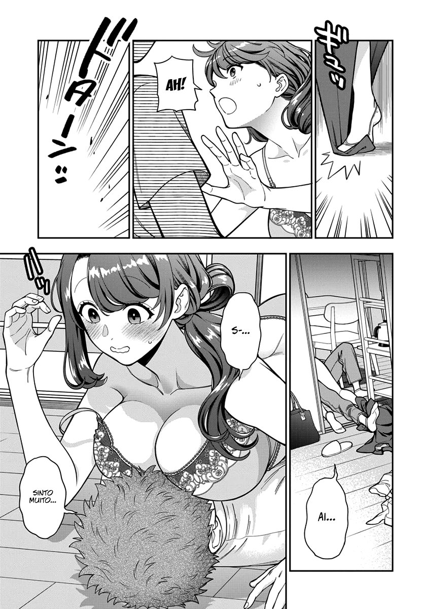 Musume Janakute, Watashi ga Suki Nano!? Capítulo 1.1