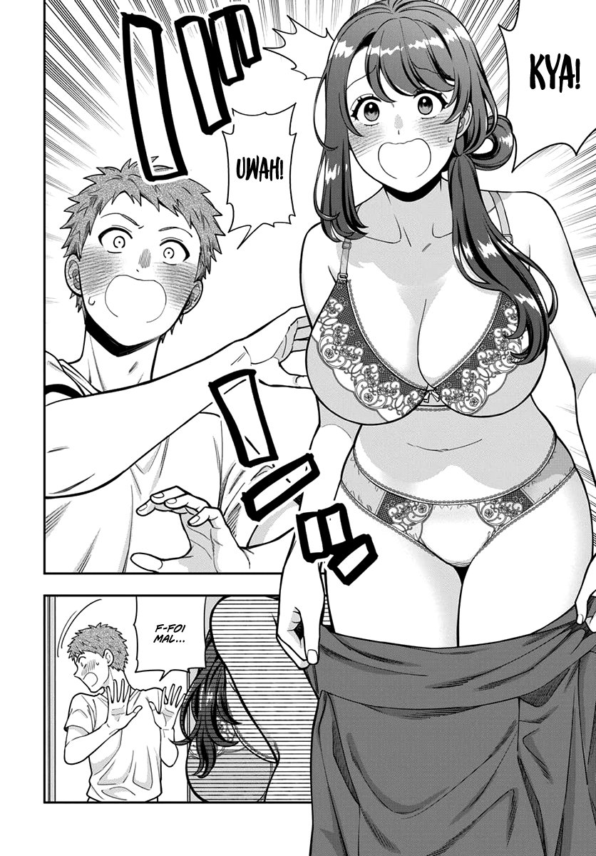 Musume Janakute, Watashi ga Suki Nano!? Capítulo 1.1