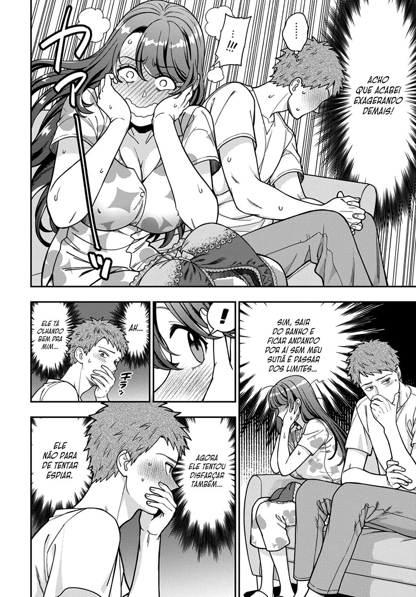 Musume Janakute, Watashi ga Suki Nano!? Capítulo 1.1