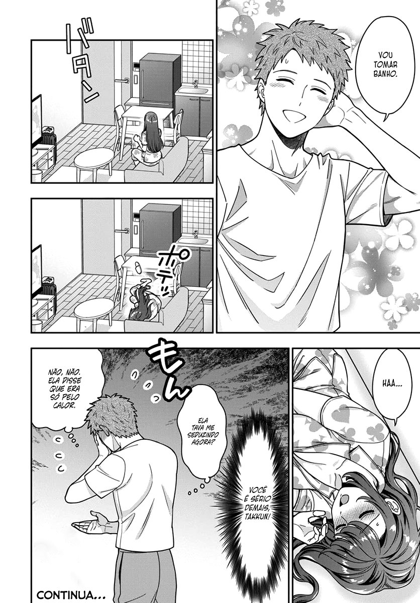 Musume Janakute, Watashi ga Suki Nano!? Capítulo 1.1