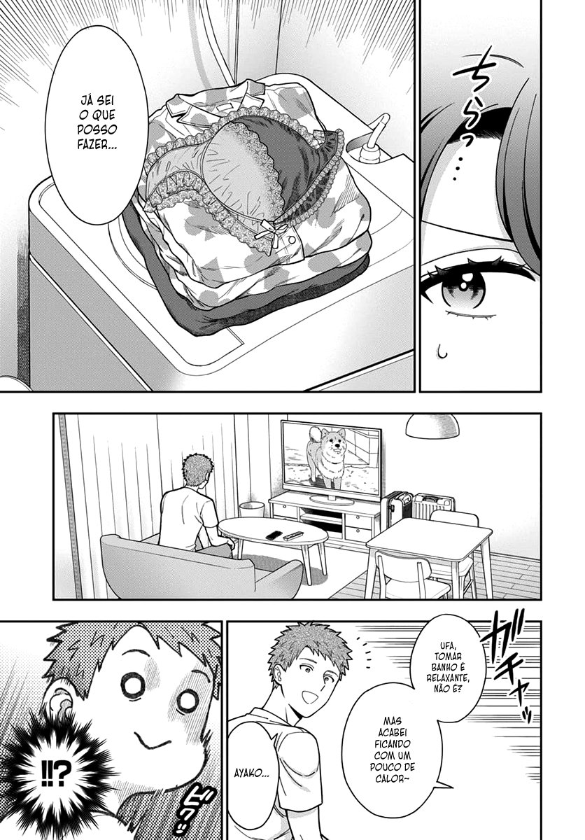 Musume Janakute, Watashi ga Suki Nano!? Capítulo 1.1
