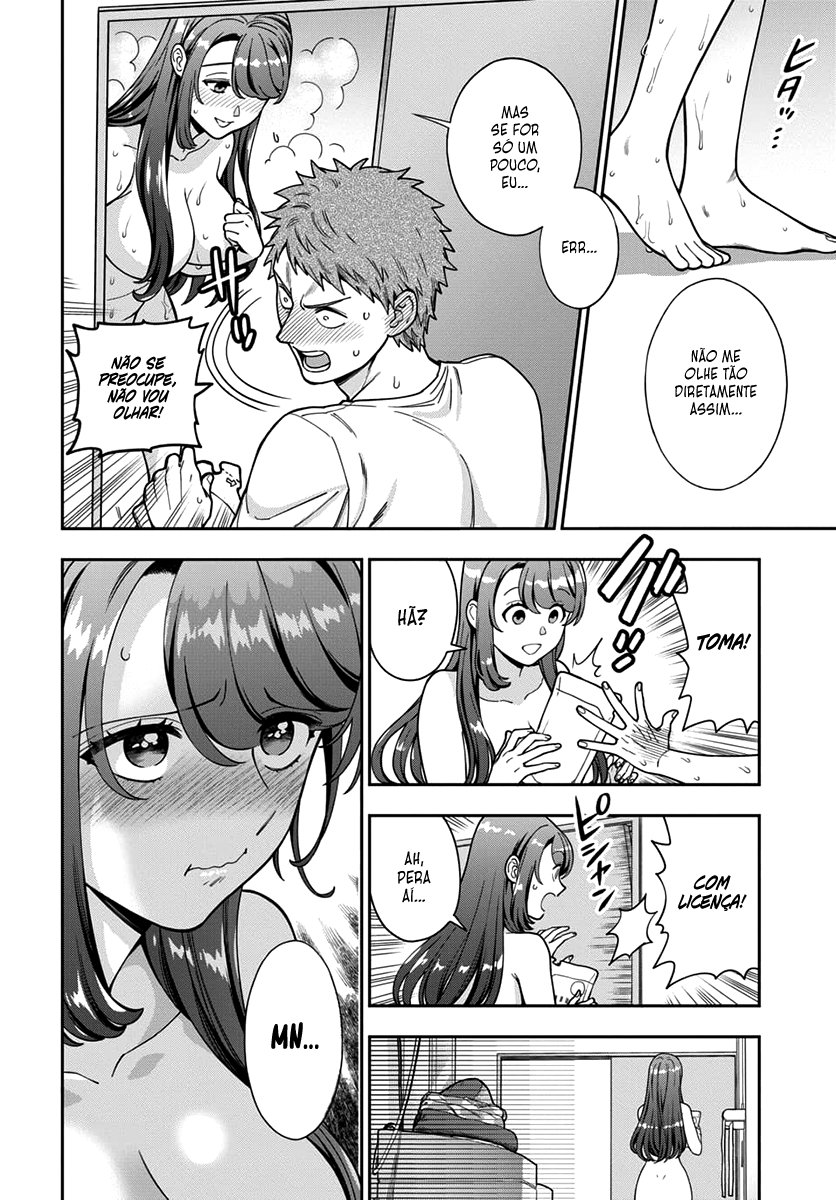 Musume Janakute, Watashi ga Suki Nano!? Capítulo 1.1
