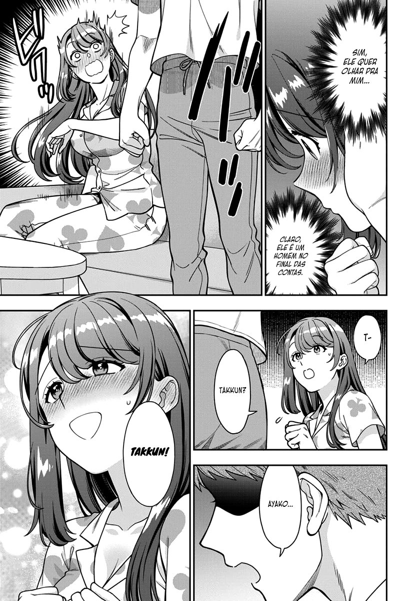 Musume Janakute, Watashi ga Suki Nano!? Capítulo 1.1