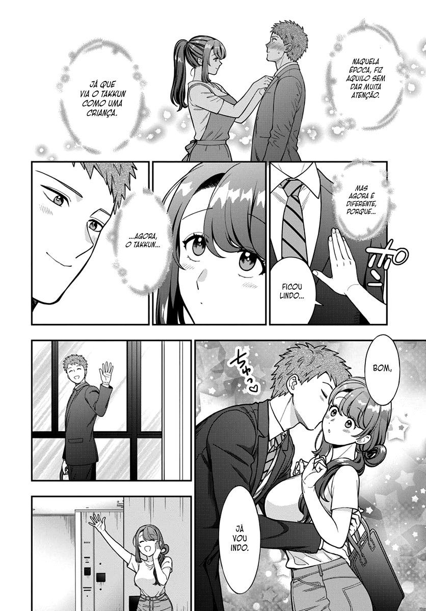 Musume Janakute, Watashi ga Suki Nano!? Capítulo 1.1