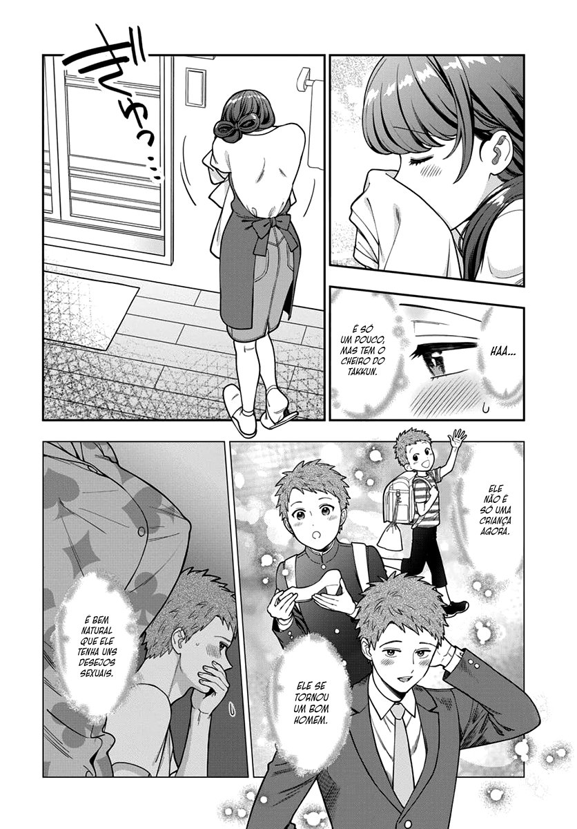 Musume Janakute, Watashi ga Suki Nano!? Capítulo 1.1