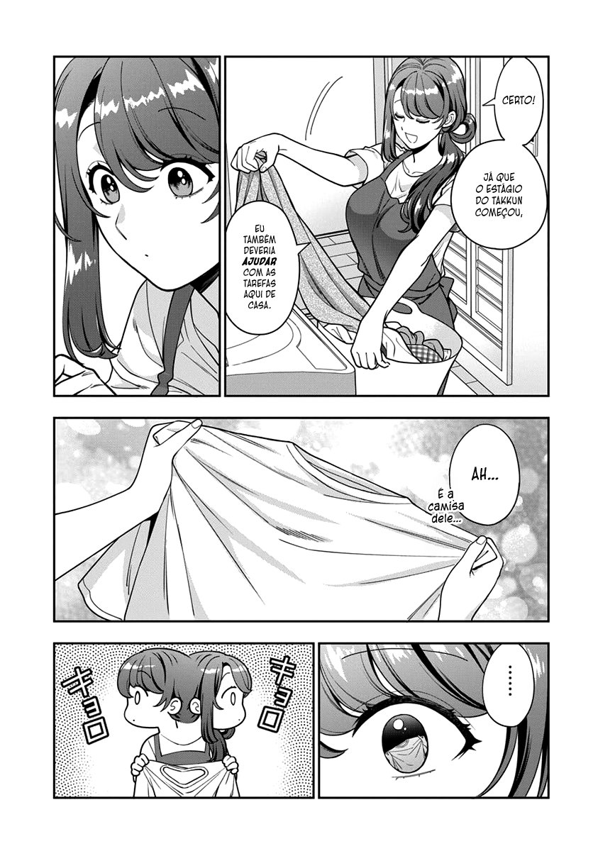 Musume Janakute, Watashi ga Suki Nano!? Capítulo 1.1